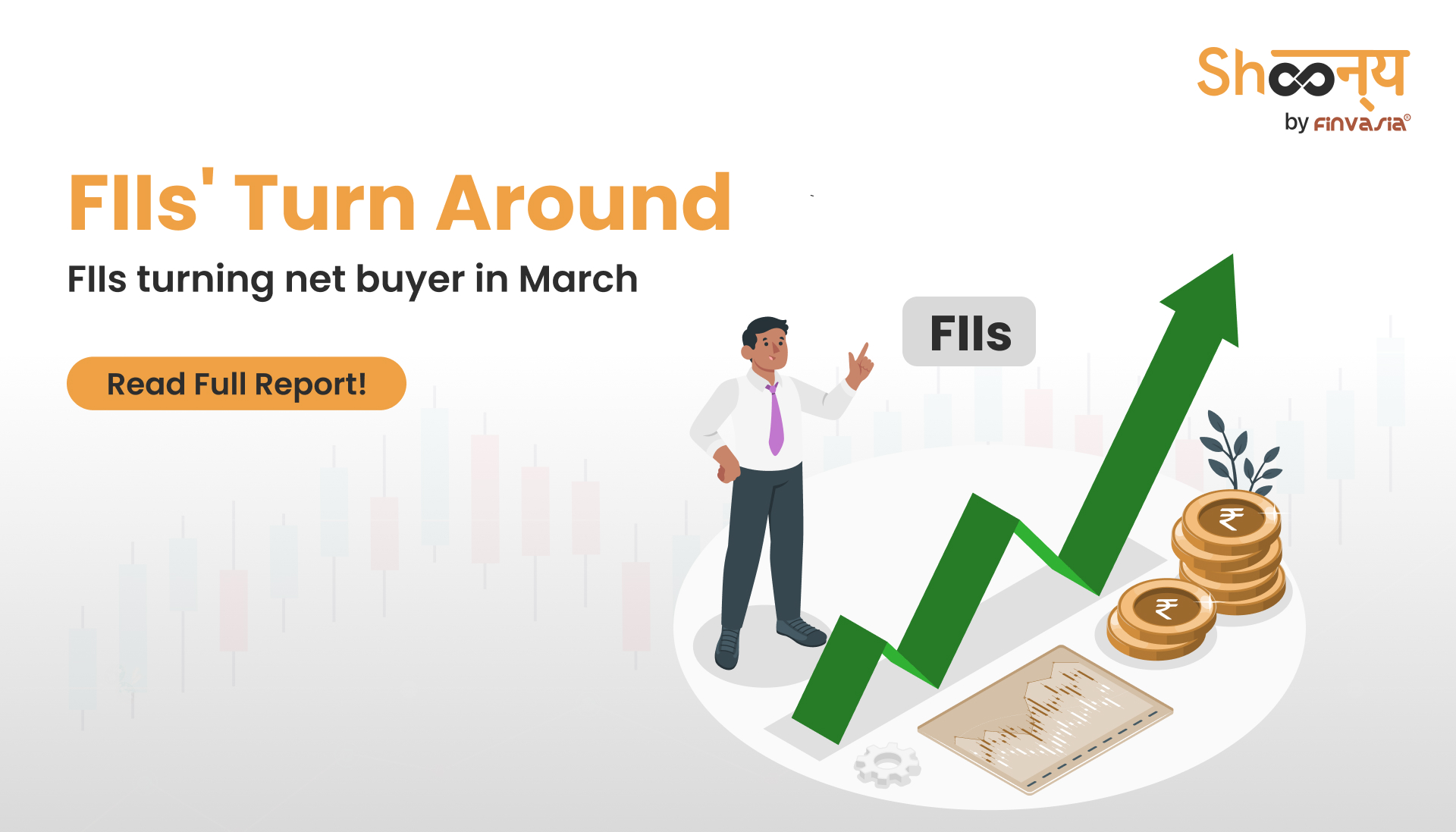 Foreign institutional investors