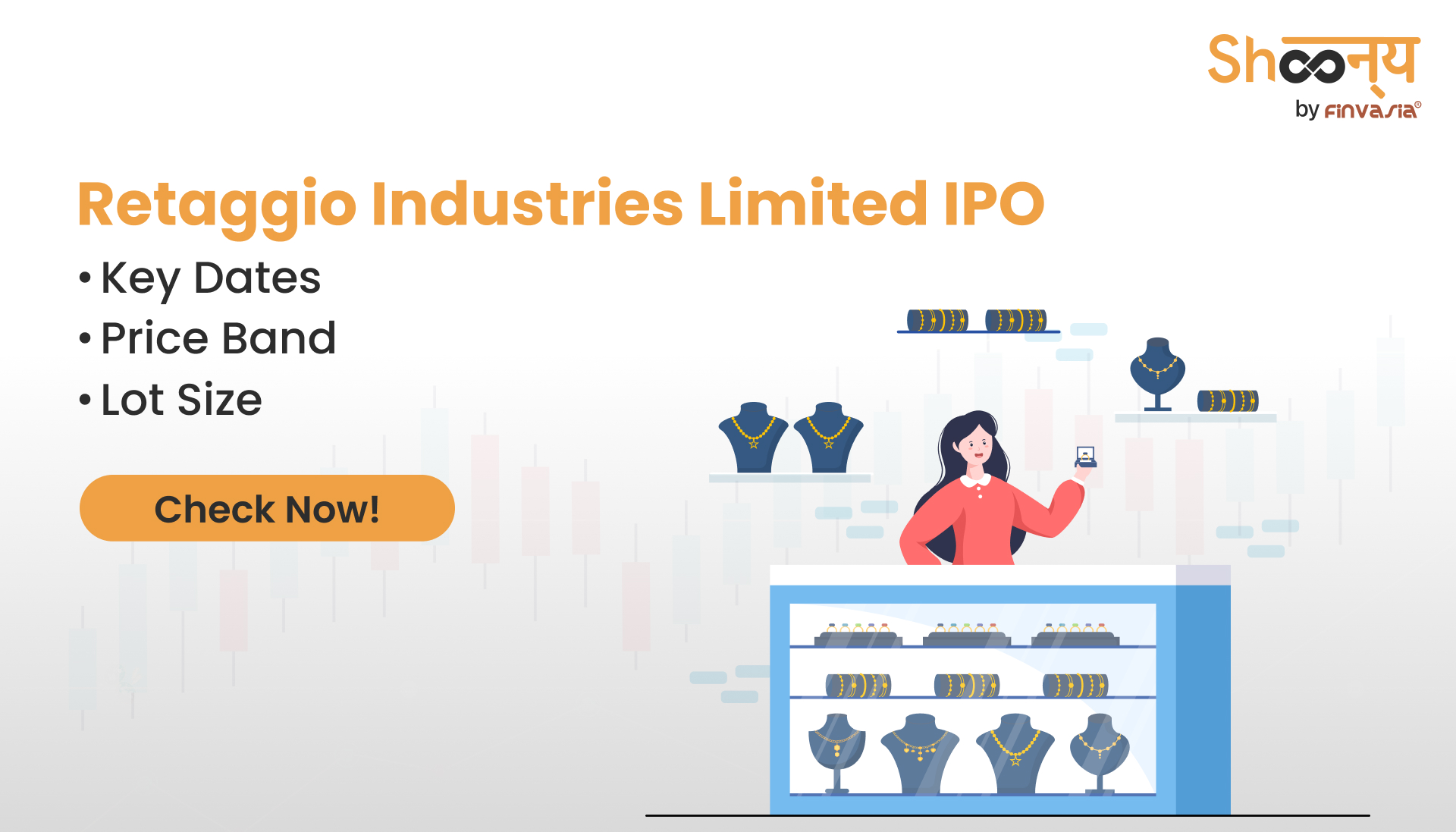 Retaggio Industries Limited IPO