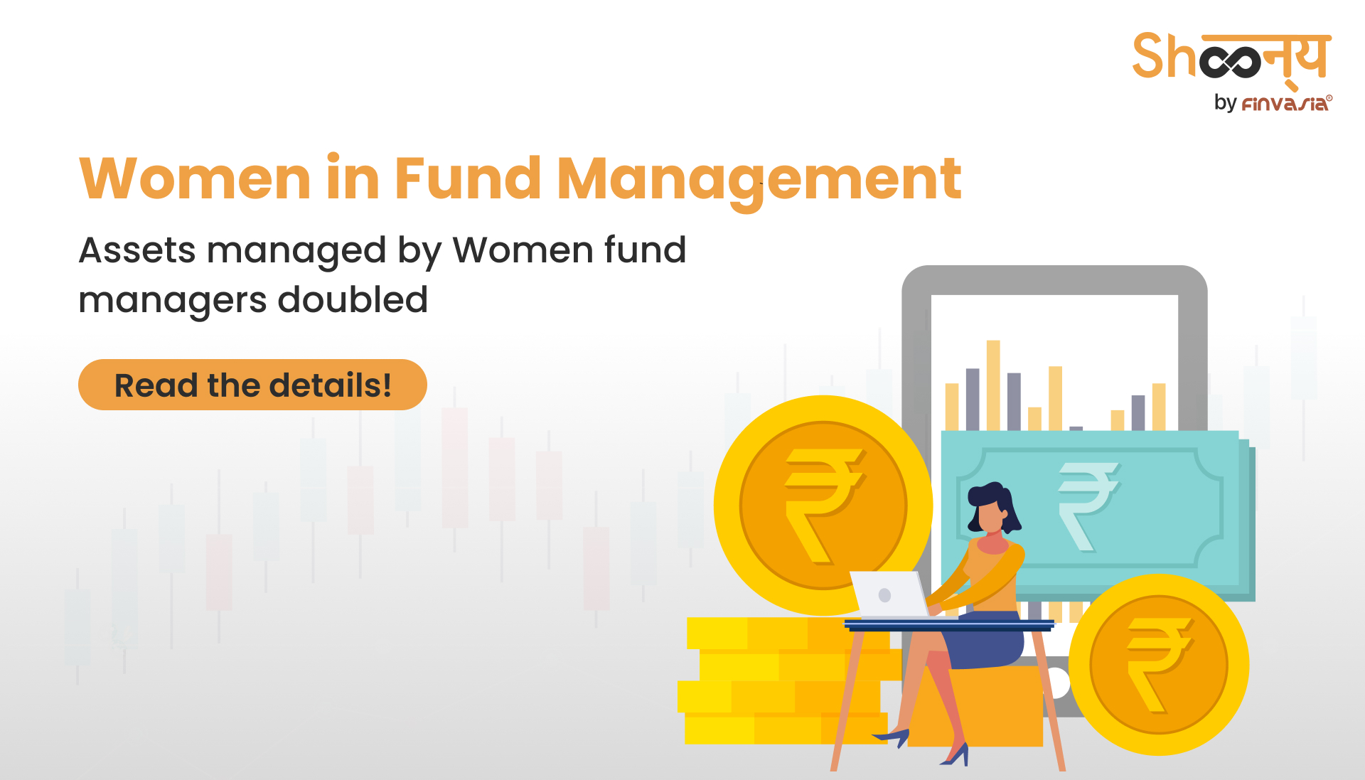 women fund managers