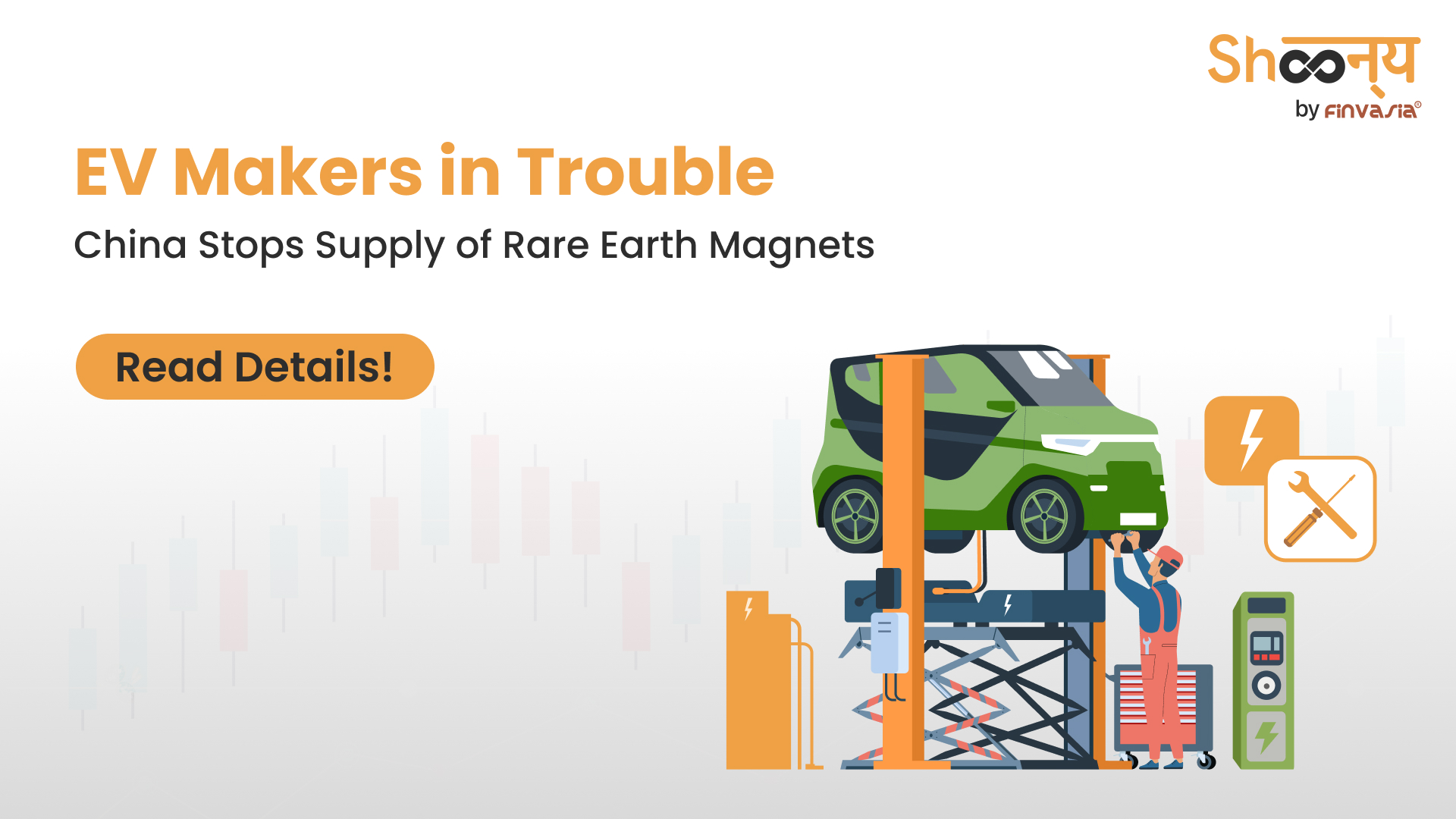 Indian EV makers