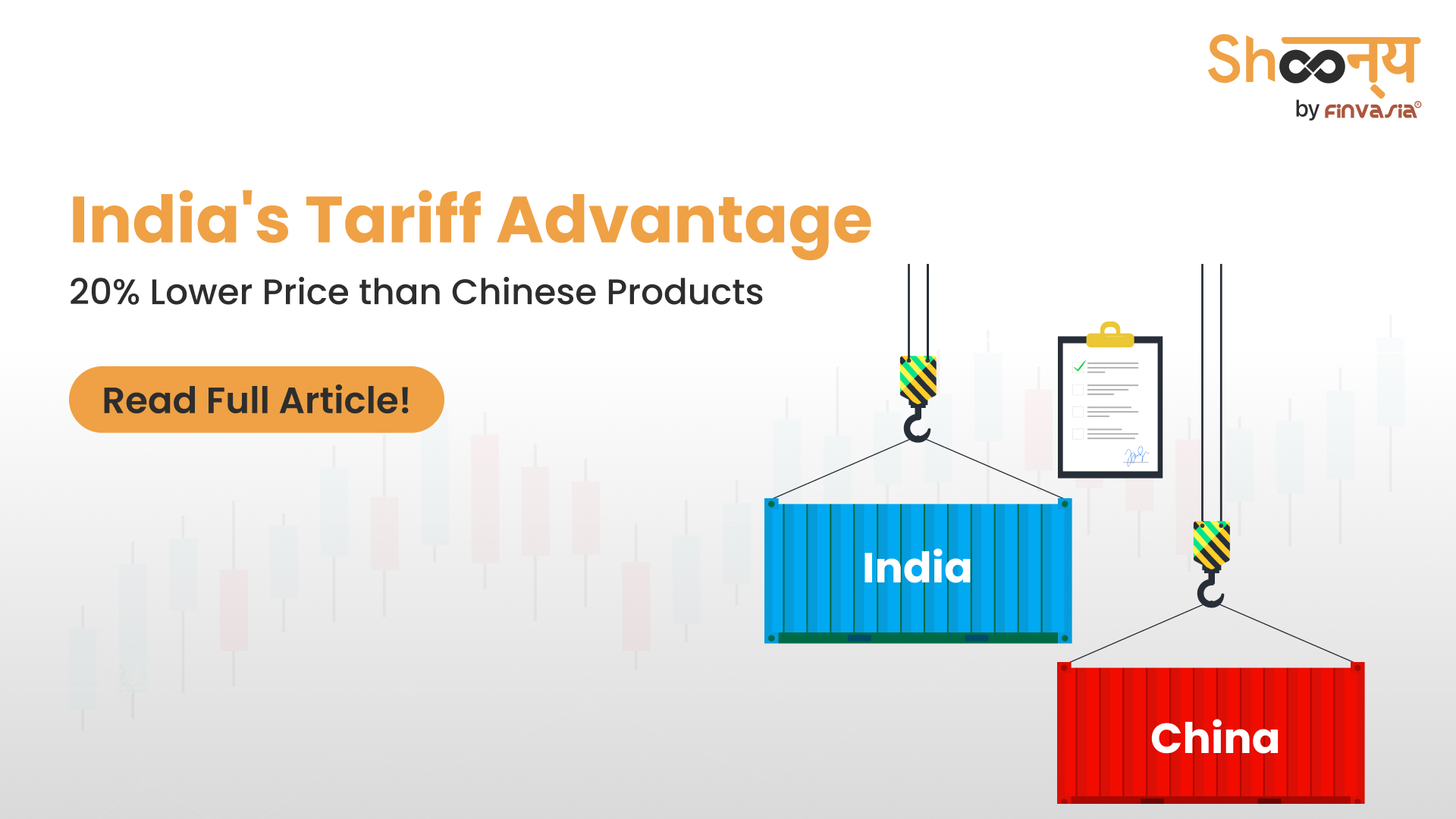 India's Tariff Advantage