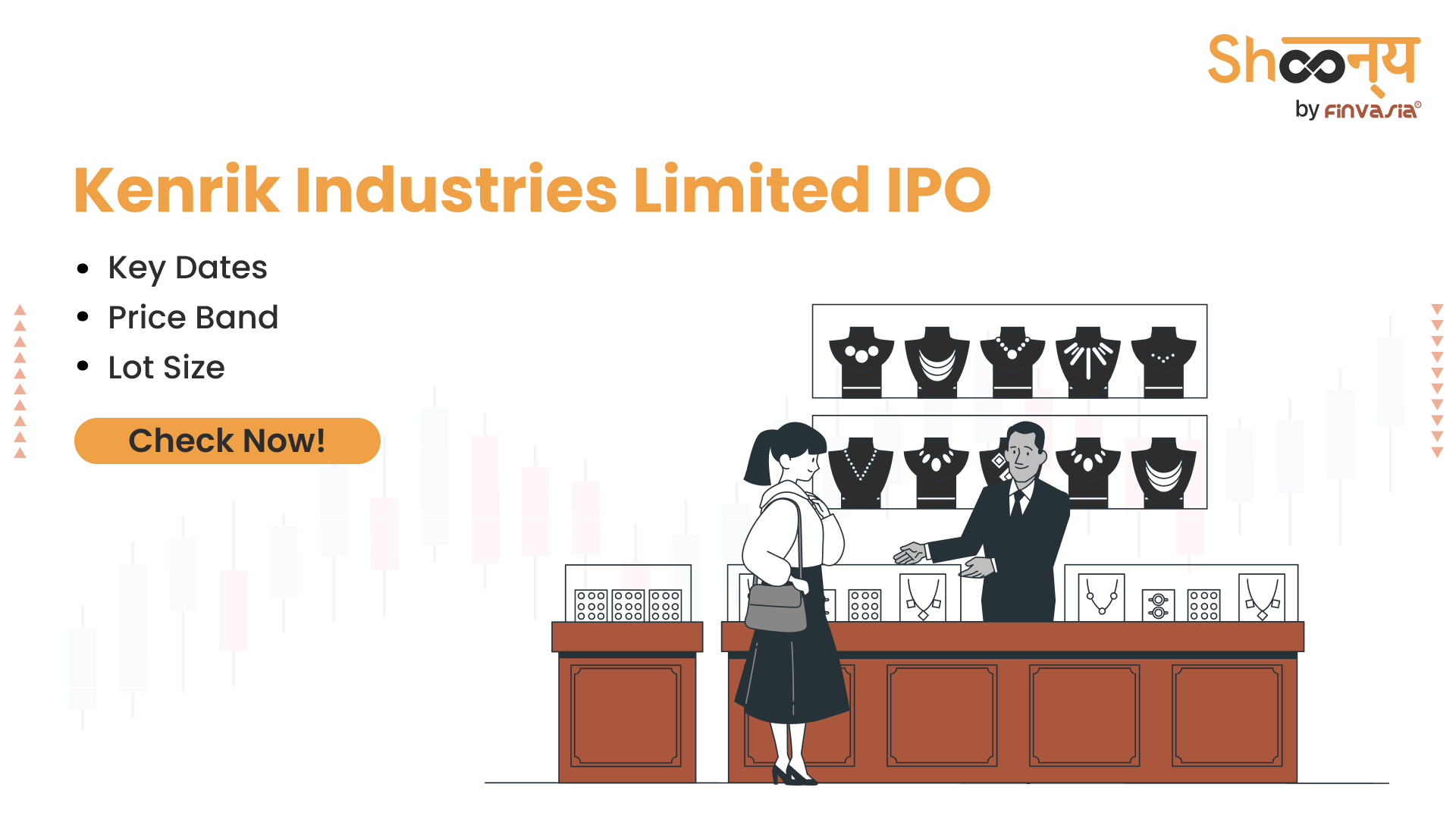 
  Kenrik Industries Limited IPO | Bidding Dates, Price Band, and Lot Size