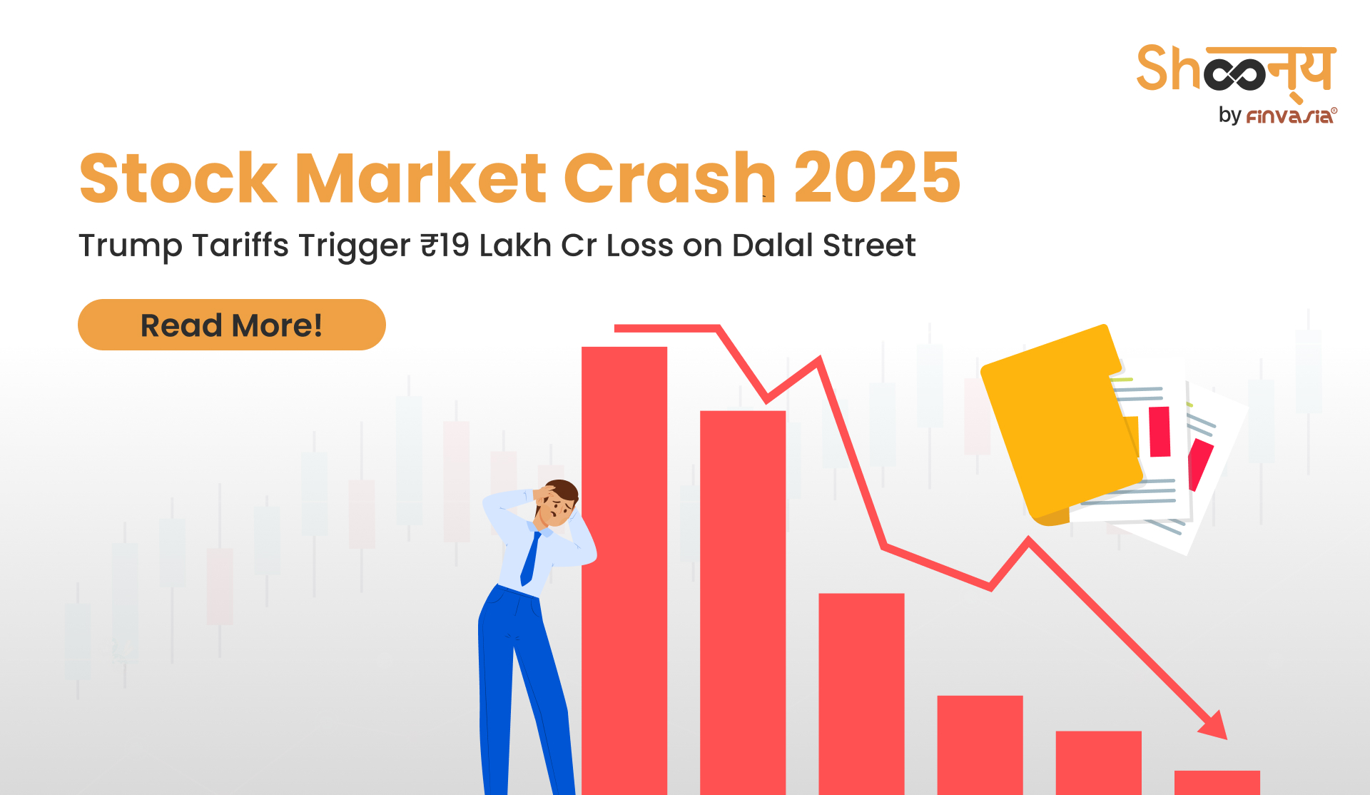 Stock Market Crash 2025