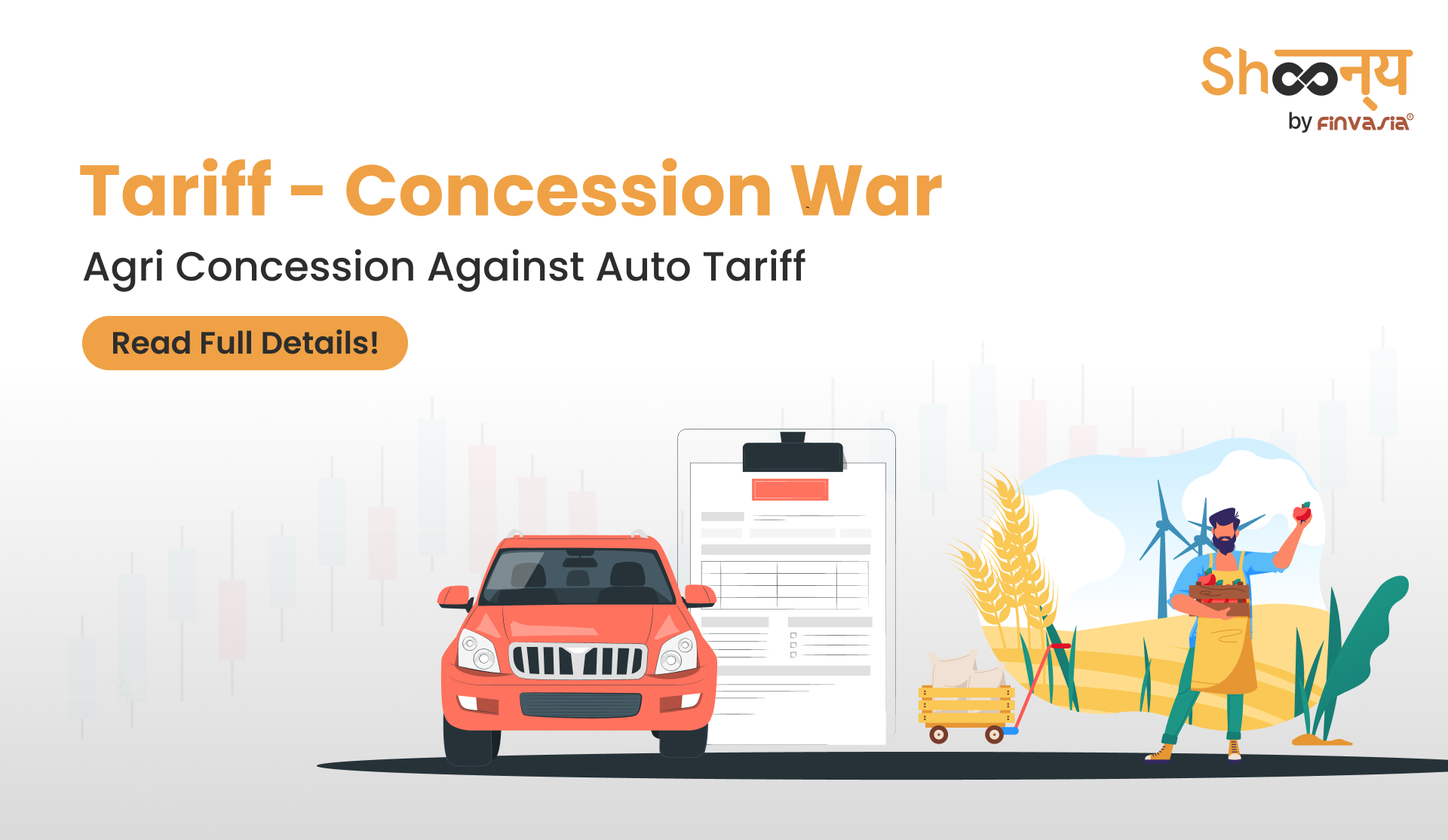 Tariff Concession War