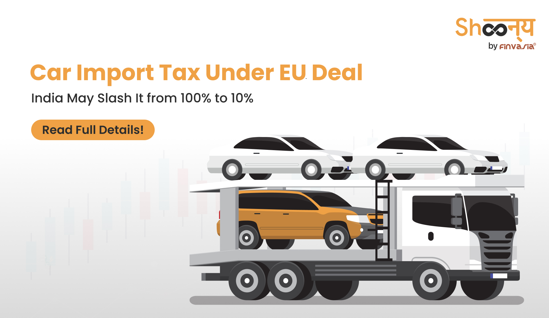 car import tax
