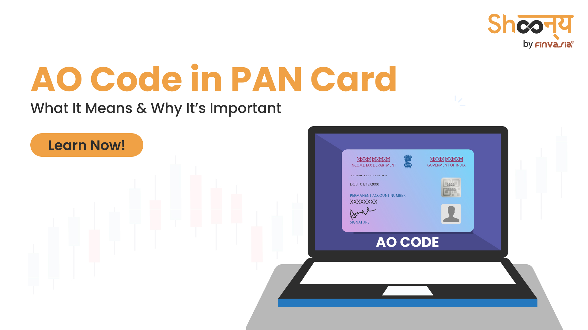 
  Struggling to Find Your Area Code for PAN? Here’s How to Do It Easily!