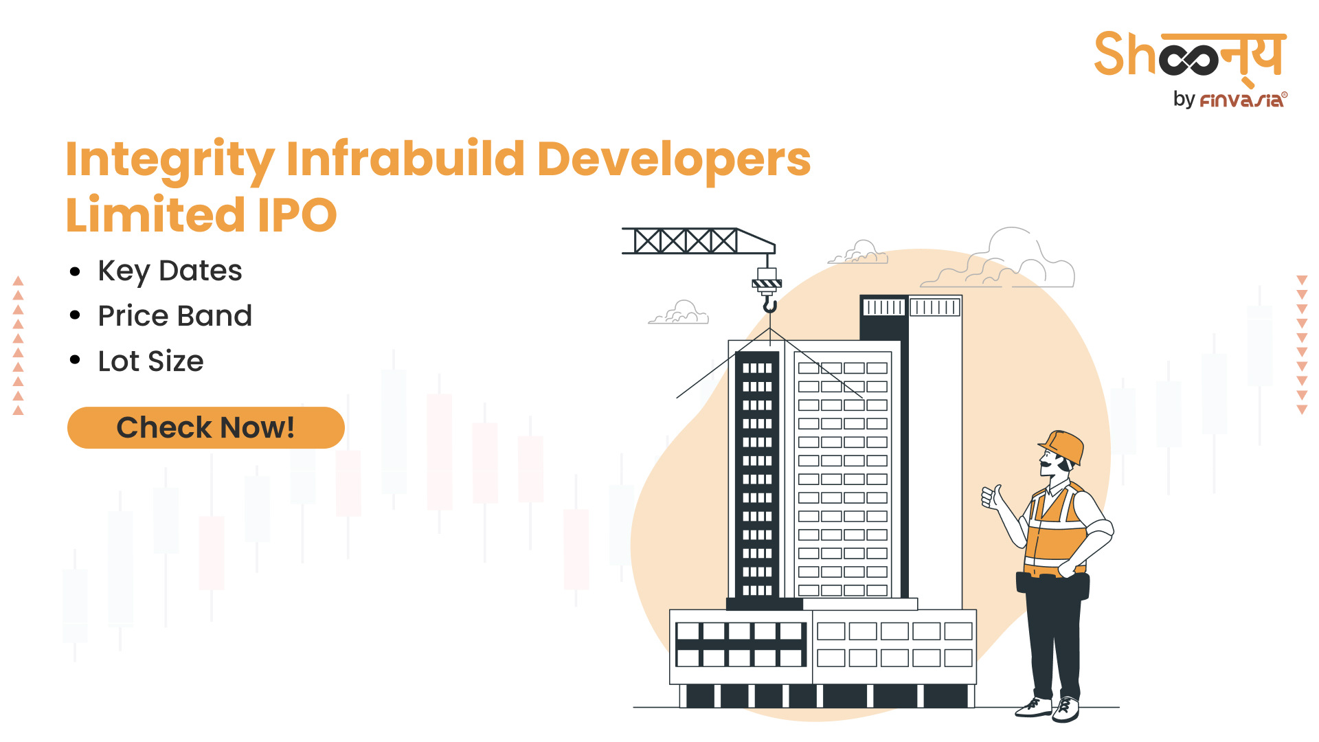 Integrity Infrabuild Developers Limited IPO