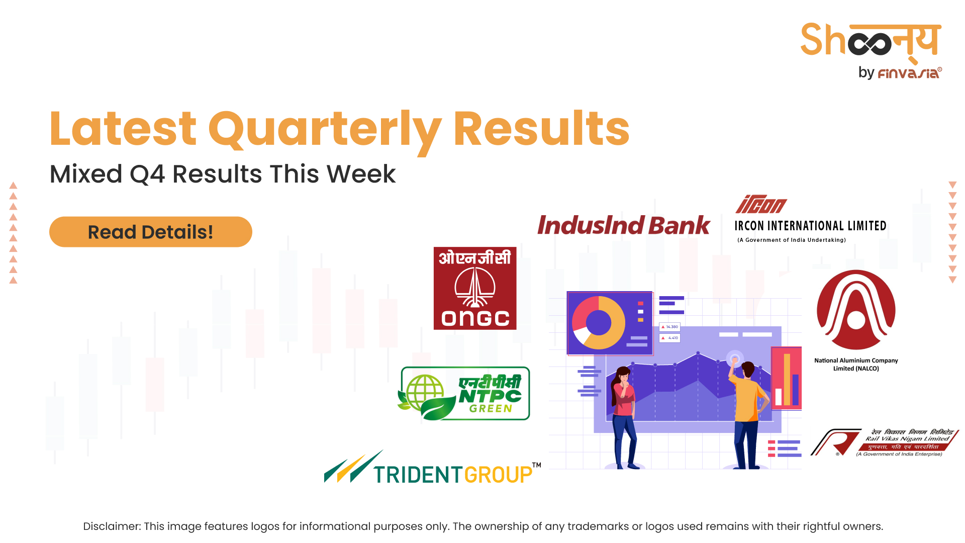 
  From ONGC to Ircon Int. Announced Q4 Results This Week