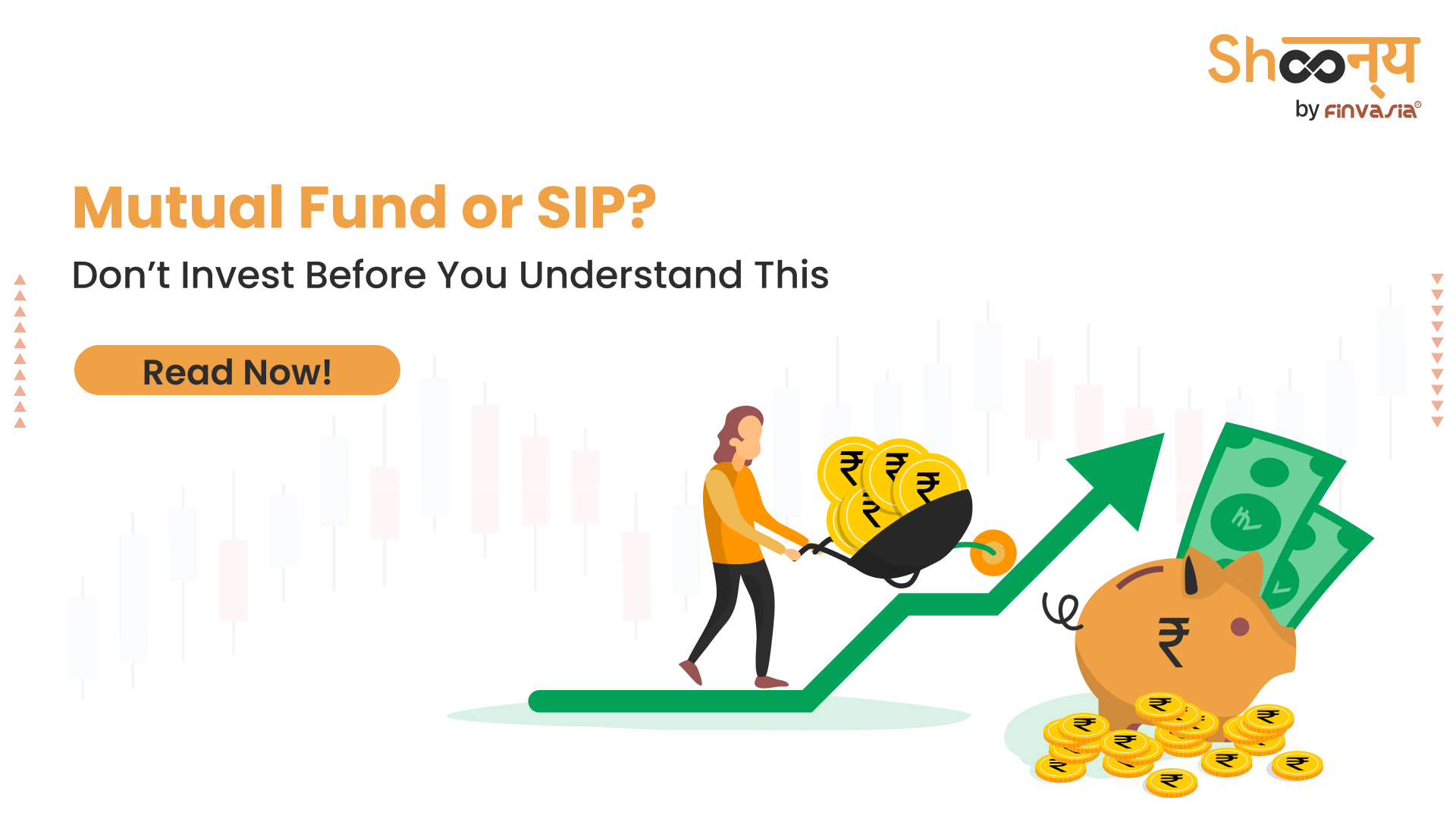 
  Still Don’t Know the Difference Between SIP and Mutual Fund? Let’s Learn